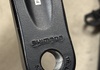 SHIMANO vevar  Komponenter säljes