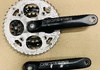 Shimano Deore FC-M480 vevparti