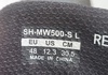 Shimano MTB skor för vinter, stl 48 Skor säljes