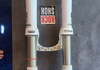 Rockshox Recon 29" 100mm Komponenter säljes