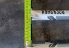 Rockshox Recon 29" 100mm Komponenter säljes