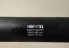 Orbea HBRP31 Aliminiumstyre - 400mm  Komponenter säljes