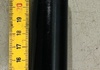 Manitou Splice Elite dämpad gaffel för 26” mtb Komponenter säljes