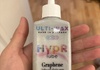 Ultiwax kedjevax graphene