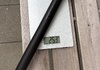 Sadelstolpe Toseek carbon 31.6mm 400mm Komponenter säljes