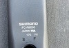 Shimano Ultegra FC-R8000 vevparti 175 mm Komponenter säljes