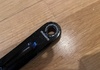 Shimano Hollowtech II vevparti 175 mm Komponenter säljes