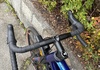 Bergamont Grandurance RD 3 Cross / Gravel säljes