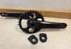 Shimano XT Vevpart - 175 mm