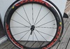 Mavic Cosmic SL 