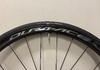 Shimano Dura-ace hjul R9170 Hjul säljes