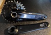 Vevparti Shimano XT 165 mm Komponenter säljes