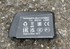 Nytt batteri till Sram AXS 800mAh Elektronik säljes