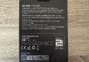 Magicshine ME 2000 E-Bike Light – 2000 lumen Elektronik säljes