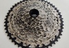 Shimano SLX CS-M7100