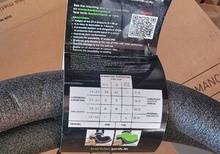 Inserts 27.5" - Barberi Anaconda 