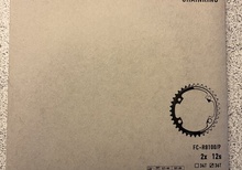 Framdrev Shimano Ultegra 36T 12-speed