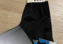 Ny Skoöverdrag Shimano WP