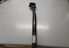 Sadelstolpe Bike Ahead 