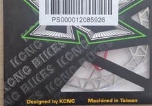 Centre lock-Bromsskiva: KCNC Nordit 160mm