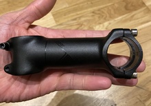 Easton Styrstam 100mm