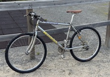 Kuwahara mountainbike 