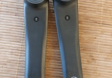 Shimano vev FC-E8050