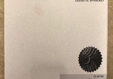 Kassett Shimano CS-M7100 12 s 10-45T