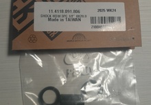Hardware/bushings 8x20 Rock shox