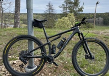 Specialized Epic Expert 2021 