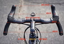 Lambda Tuning X-wing handlebar 