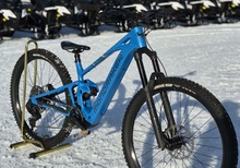 Mondraker Sly R 2025 *Momsad