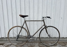 Fuji The Ace 56 cm 1973-1976?