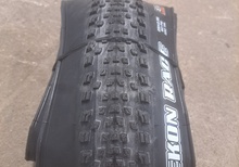 NYTT Maxxis Rekon Race 29x2.35 EXO/TR