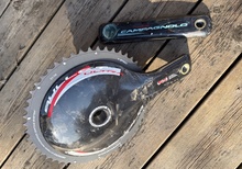 Campagnolo Bullet kolfiber vevparti