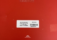 SRAM force singel klinga 44t