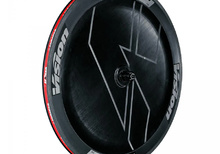 Vision metron Diskhjul - XDR body