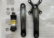 Vevparti Truvativ, rensning. 