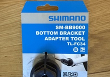 SM-BB9000 Bottom Bracket Adapter Tool TL-FC34