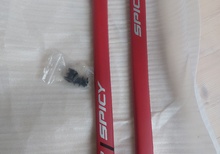 Svingarm Lapierre Carbon