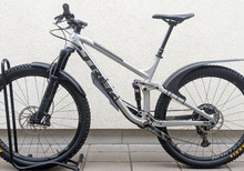 Trek Fuel-EX 8 (L) 