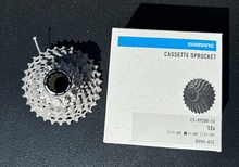 Dura Ace 9200 kassett 11-30