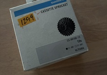 Ultegra 12s R8100 kassett