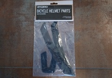 Giro Aries Spherical Pad Set