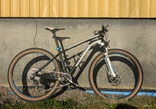 Grand Canyon CF SL 2015