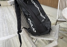 ORCA transition bag