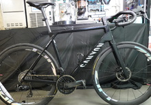 Canyon Ultimate CF SLX 8 (2026) 