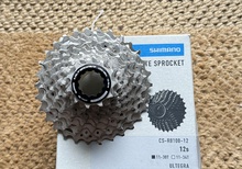 Shimano Ultegra R8100 12S kassett