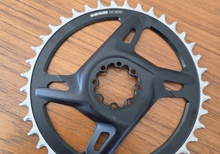 Sram drev 40t