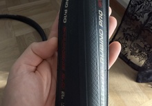 Vittoria Rubino Pro Graphene 2.0 